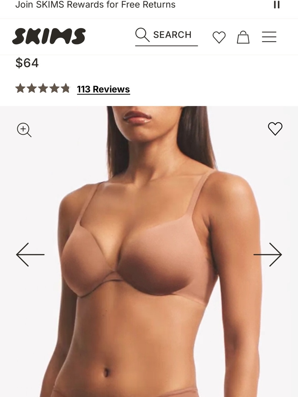 SKIMS ultimate Bra NWOT Sienna
